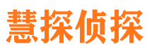 秦都市婚姻出轨调查